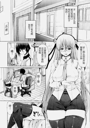 第31頁圖