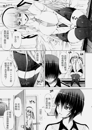 第34頁圖