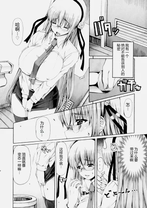 第35頁圖