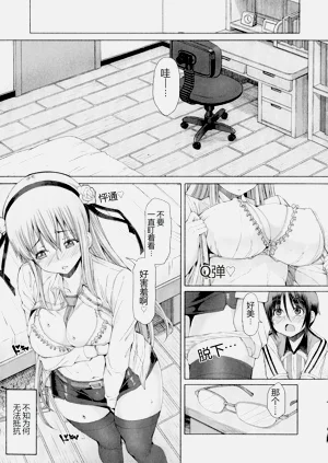第48頁圖