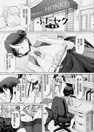 第52頁圖