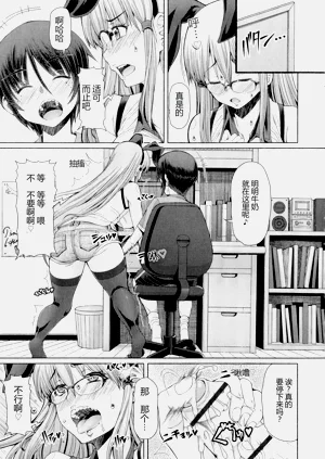第54頁圖