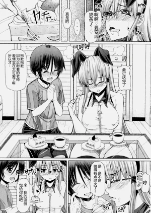 第56頁圖