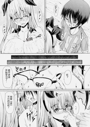 第64頁圖