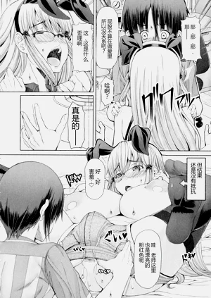第65頁圖