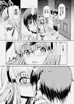 第69頁圖