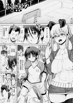 第72頁圖