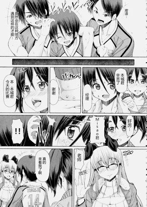 第74頁圖
