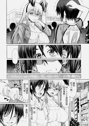 第75頁圖