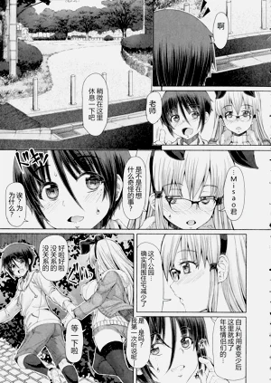 第76頁圖