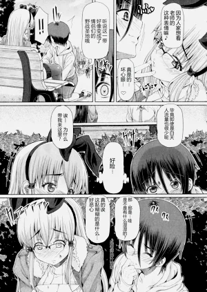 第82頁圖
