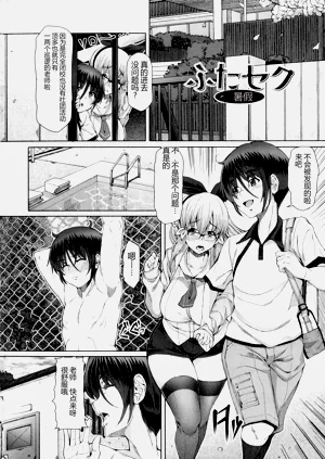 第9頁圖