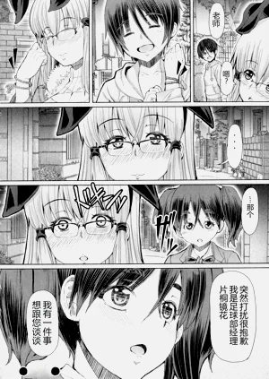 第91頁圖