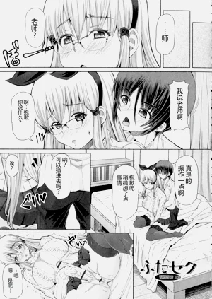 第92頁圖