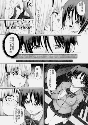 第93頁圖