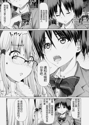 第94頁圖