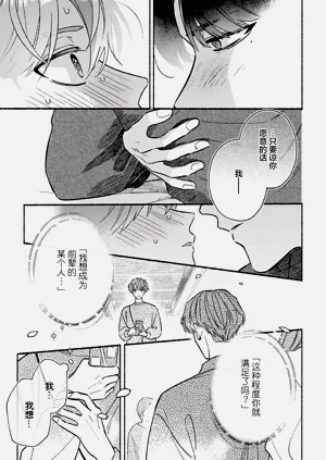 第101页图