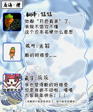 第105页图