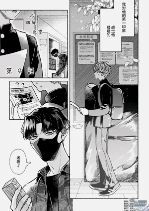 第106页图