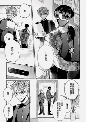 第108页图