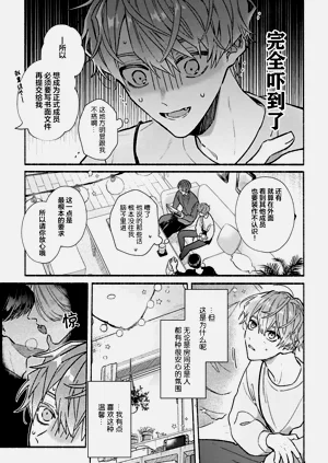 第11页图