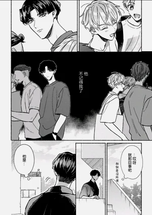 第113页图