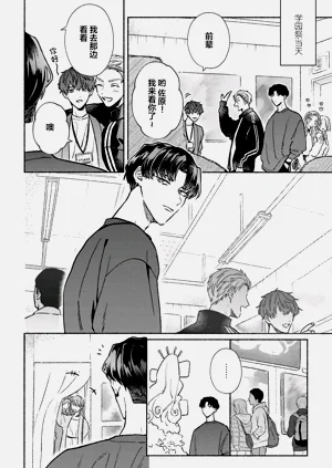 第115页图