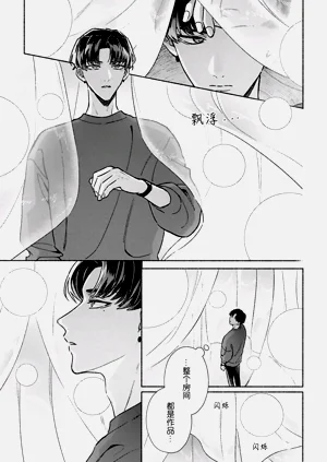 第116页图