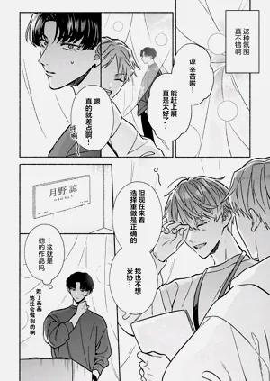 第117页图