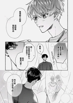 第118页图