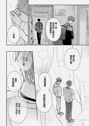 第119页图