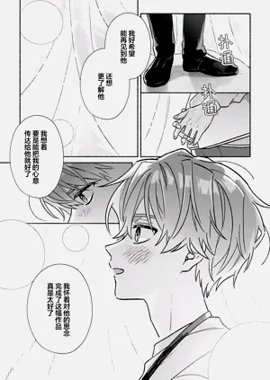 第120页图