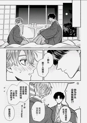 第122页图
