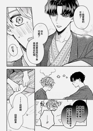 第123页图