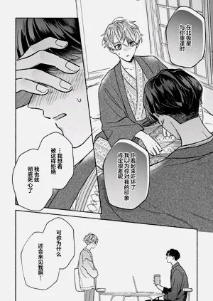 第125页图