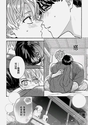 第127页图