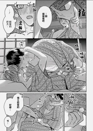 第130页图