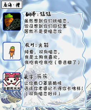 第138页图