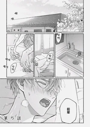 第139页图