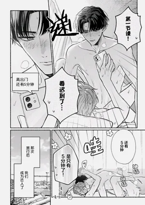 第140页图