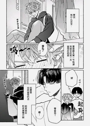 第141页图