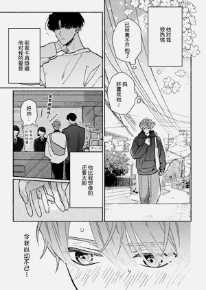 第143页图