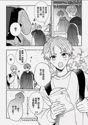 第144页图