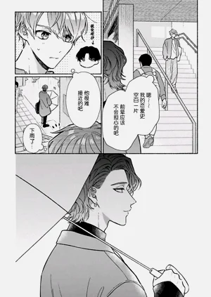 第148页图