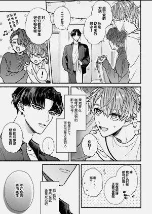第15页图