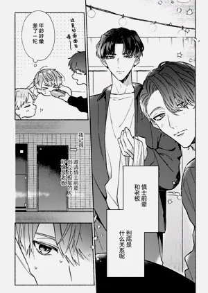 第152页图