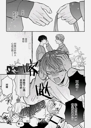 第153页图