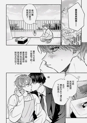 第154页图