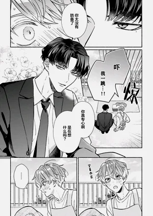 第155页图