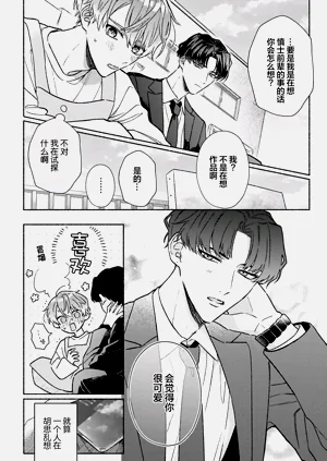第156页图